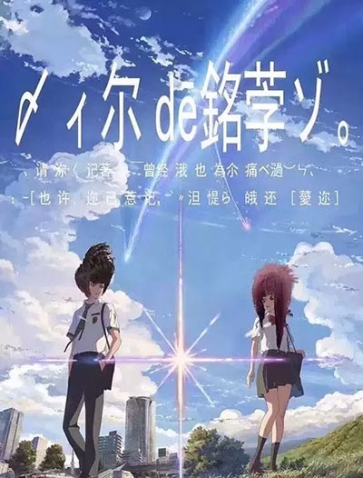 哪里能办英格兰身份证